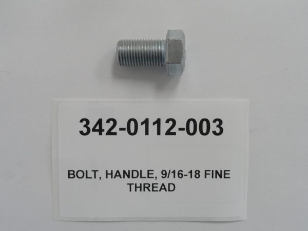 342-0112-003